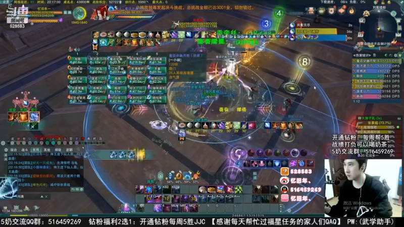 【2022-11-18 11点场】忆旧年丶：25英雄1-6打本录播