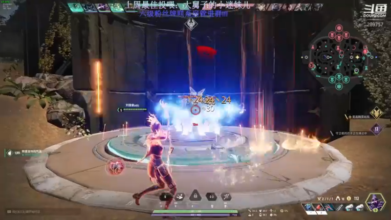 【2022-11-18 01点场】刘俊豪adc：【非常互娱】乞丐刘师傅!!!!!