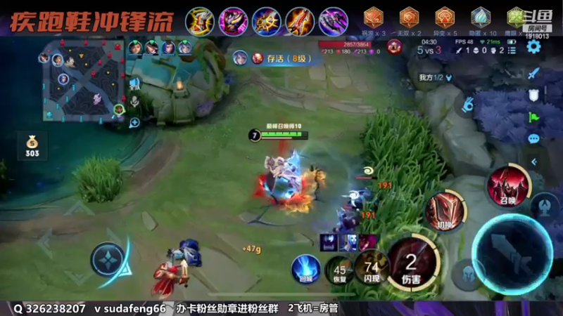 【2022-11-17 23点场】苏打锋：苏打锋 战神 诸神黄昏