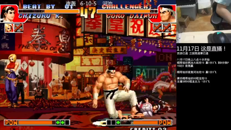 【2022-11-17 21点场】重庆辉輝：明天来 憧憬传媒独家冠名