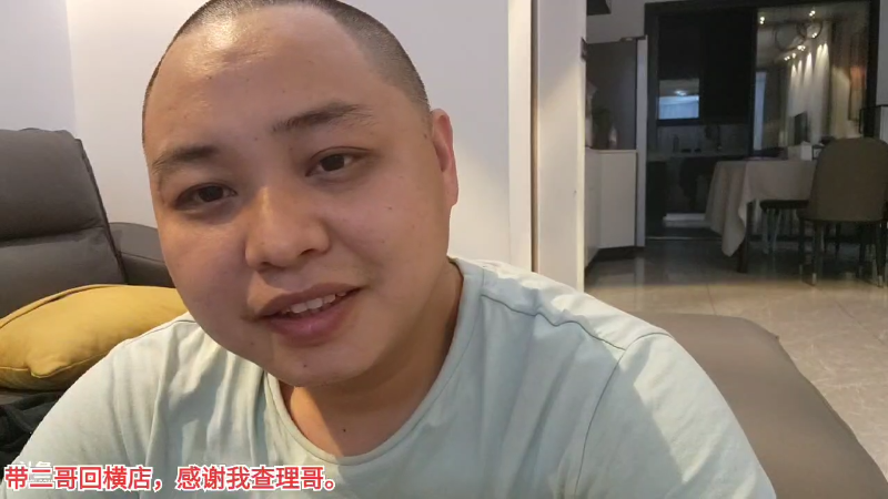 【户外】叶子户外的精彩时刻 20221118 00点场