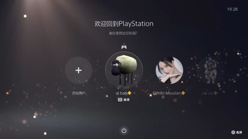 【2022-11-16 19点场】是七宝呀：《战神：诸神黄昏》人菜瘾大的臭妹妹