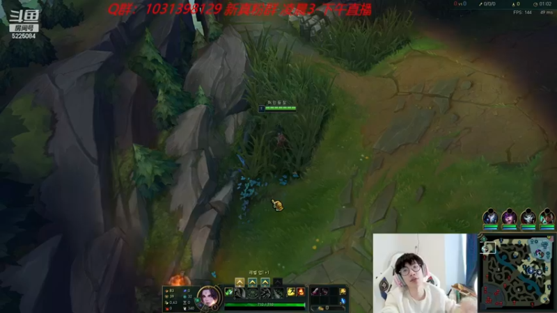 【2022-11-18 12点场】天灰灰qaq：新赛季教学 韩服冲王者