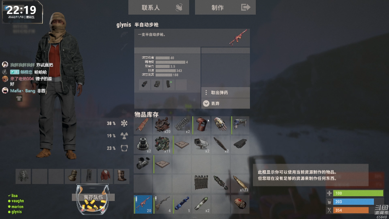 【热门游戏】Happy丨猫腻的精彩时刻 20221118 22点场