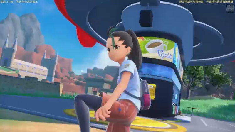 【2022-11-18 02点场】白白的胖胖呀：⭐️马里奥真好玩⭐️