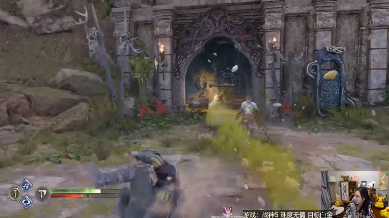 【2022-11-18 17点场】女流66：day5战神5定个白金的小目标