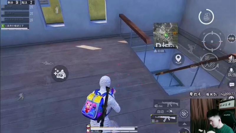 【2022-11-18 15点场】Dy合群：【1喂4】不强请举报！