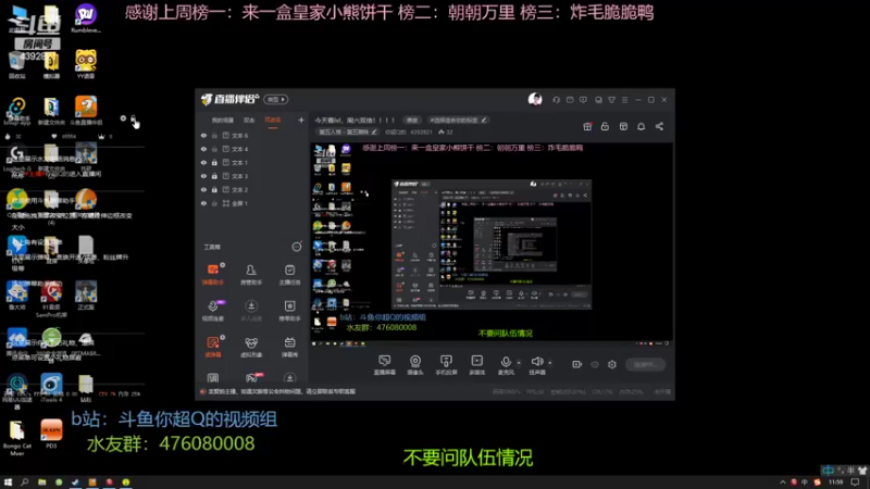 【2022-11-13 11点场】你超Q的：今天看ivl，周六双倍！！！！