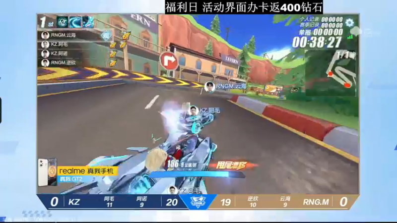 【2022-11-18 18点场】青青青青青青山：下午看联赛
