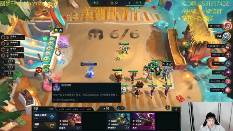 【2022-11-18 14点场】阿陈ctw：一带本版一代神，代代版本德莱文