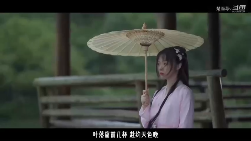 前世弹