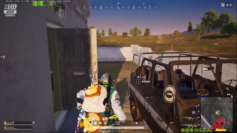 【2022-11-18 23点场】j1eeeeee：铁憨憨车队