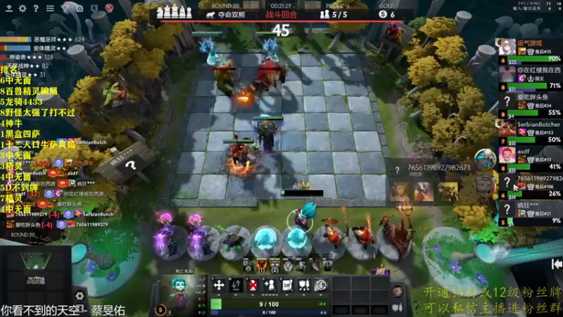 【2022-11-17 23点场】棋迷iluhr：倒霉蛋的日常.Day42