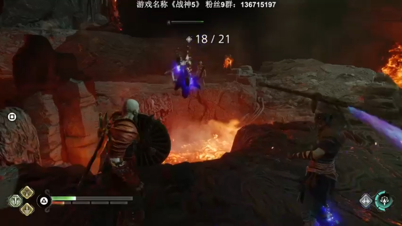 【2022-11-16 01点场】半支烟：《战神5》支线全收集！