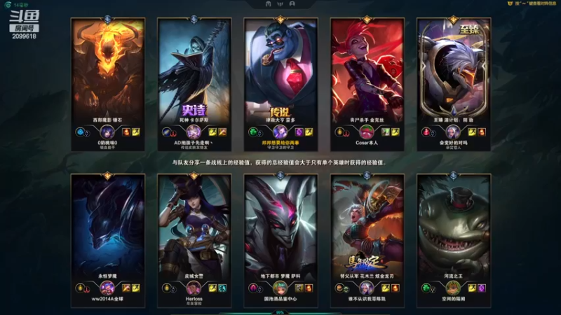 【2022-11-17 22点场】阿邦就是小苞米：我就想练个英雄