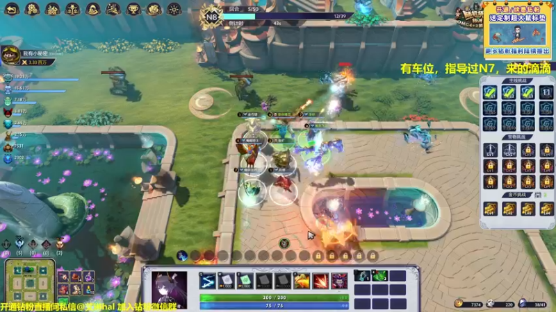 【2022-11-18 02点场】单车老师不迟到：【单车】随机塔防：绿洲（一起领跑）