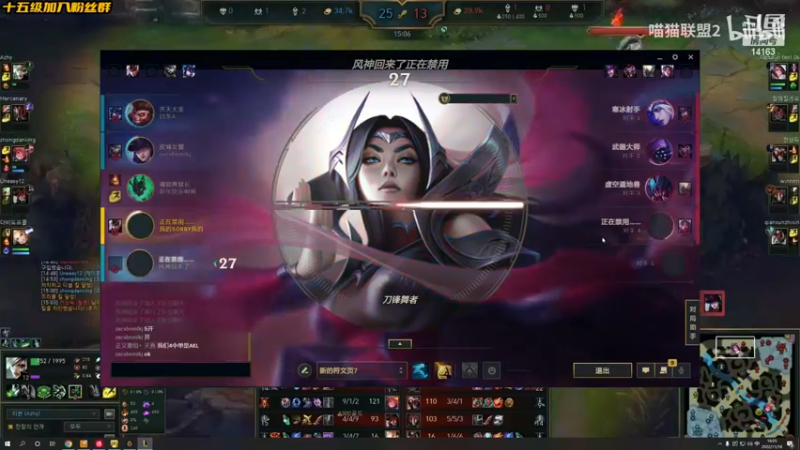 【2022-11-18 16点场】草莓：草莓：组排搞起 5点德杯