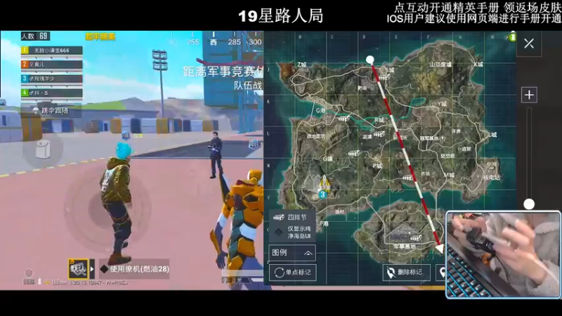 【2022-11-17 23点场】小妖洋：【秋名山比赛】冲冲冲