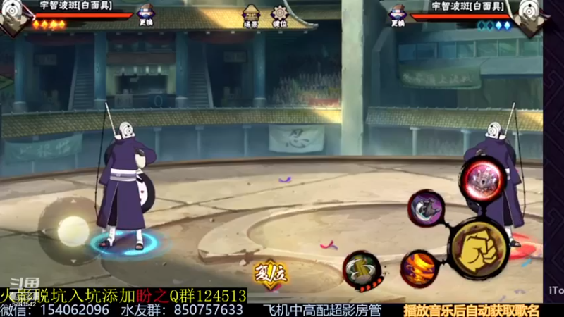 【2022-11-17 12点场】无心Modody：无心：飞机超影猛冲~
