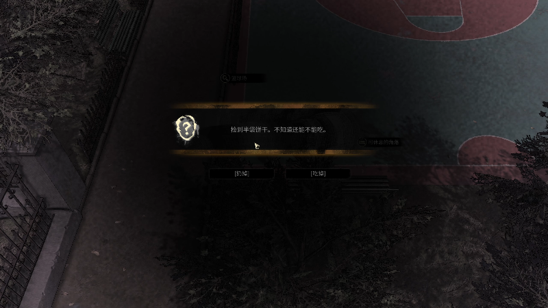 【大多数】狐狸不太Sao的精彩时刻 20221118 10点场