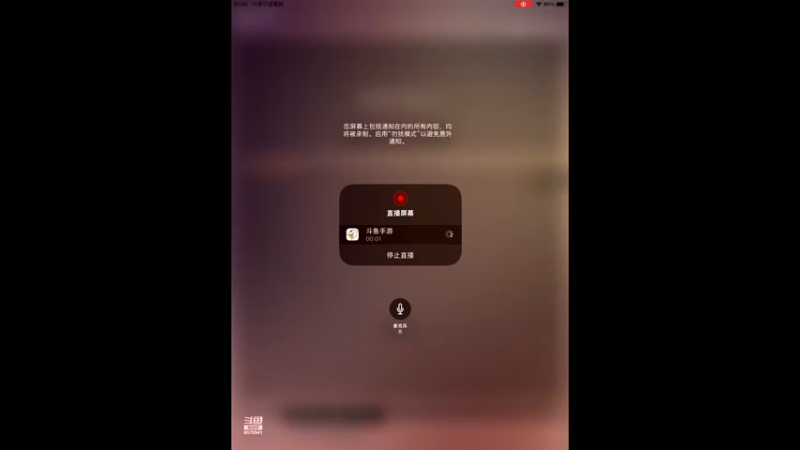 【2022-11-17 07点场】晴天冰淇淋c：我就是神仙颜值担当