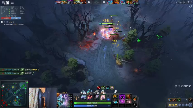 【2022-11-18 01点场】叶子长青K：长青派火猫 刻在肌肉里的操作