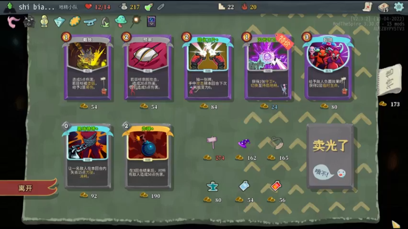 【2022-11-18 00点场】十变哥X：现在入坑炉石还来得及吗