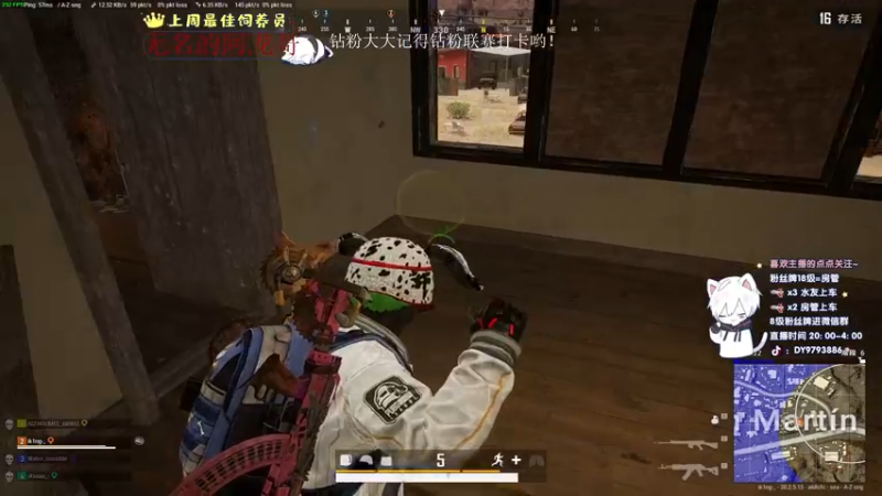 【2022-11-18 04点场】小徐813：钻大师kd7.0 挑战五天上大师