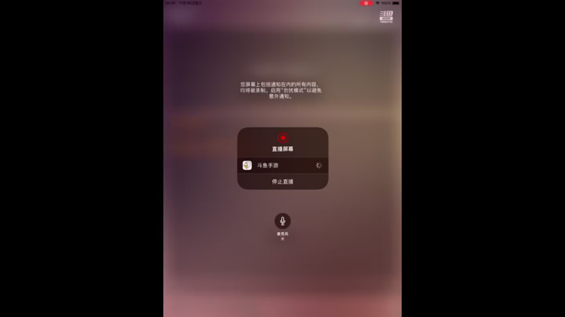 【2022-11-16 18点场】旧歌在此：最强战士在线