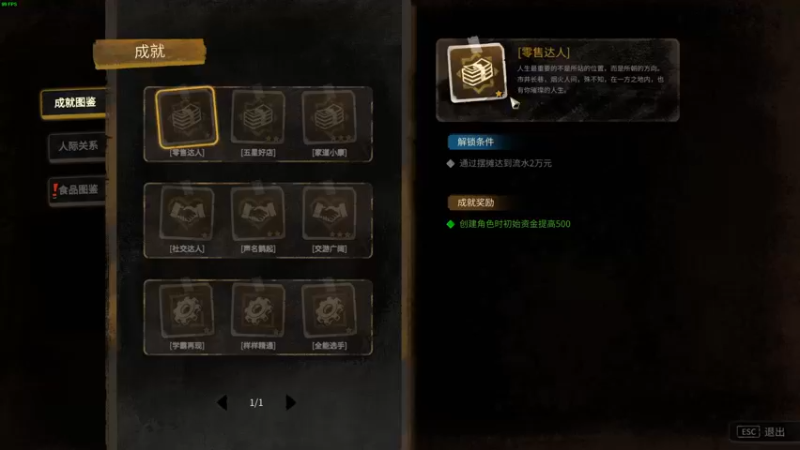 【2022-11-17 22点场】三酒OuO：看吧哥们学吧哥们