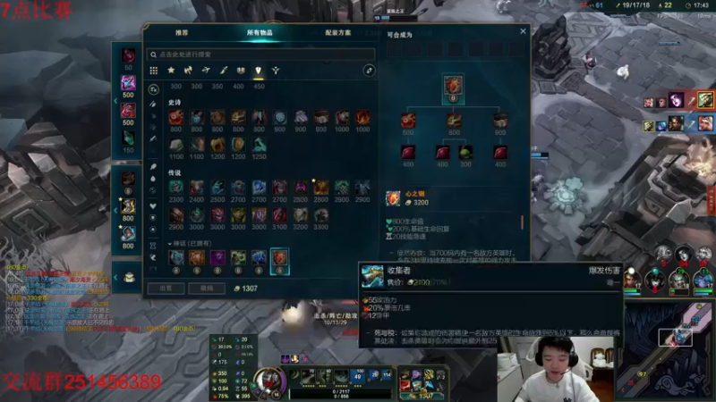 【2022-11-18 17点场】一家之猪ovo：7点比赛 德杯预选赛