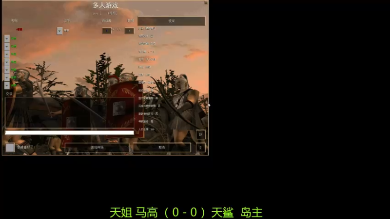 【2022-11-18 21点场】萍乡罗马协会酒哥：萍乡罗马协会酒哥