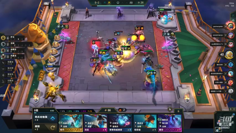 【2022-11-18 17点场】卑微小泽丶：小泽：七点DOC半决赛