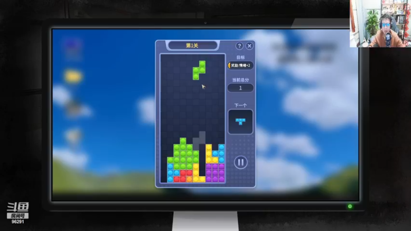 【2022-11-18 21点场】东北大鹌鹑：大多数 开始表演绝活