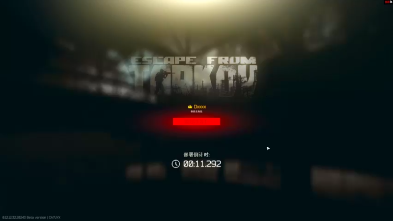 【2022-11-15 02点场】东旭东旭呀：白给速度很快6468845