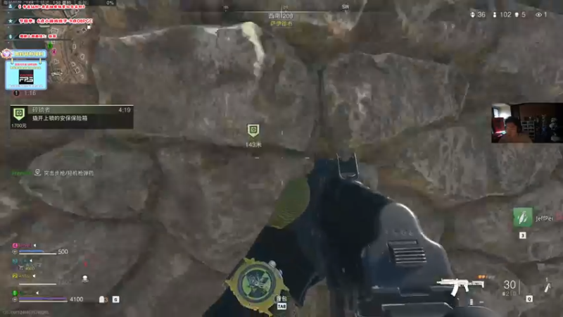 【2022-11-18 15点场】imxiaoxin：【✘-✘】PGC决赛！一起收看！