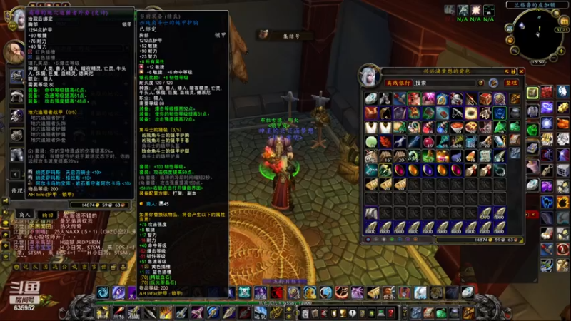 【2022-11-18 15点场】兴兴的梦想：火锤-开心就好想咋玩咋玩635952