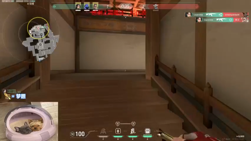 【2022-11-16 19点场】瓦罗兰特啊杰：【啊杰】：开车 开车！！！