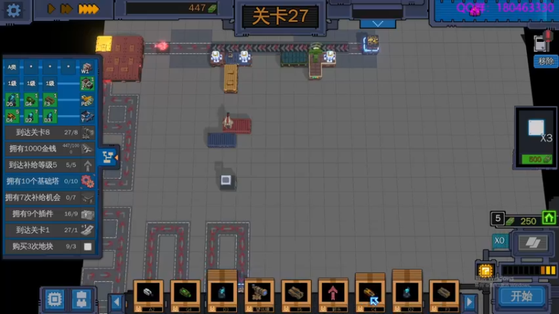 【2022-11-13 01点场】就叫啊翼吧：啊翼：陪你度过每一个无聊的夜