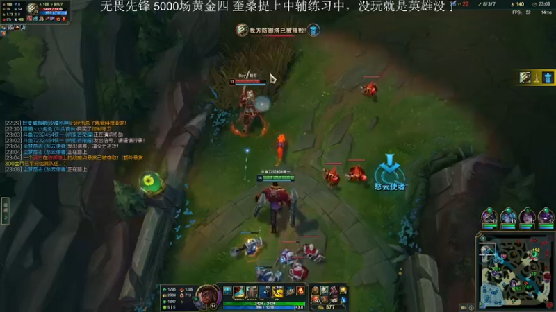 【2022-11-17 22点场】侠侠一：侠一：纳祖芒荣耀-奎桑提