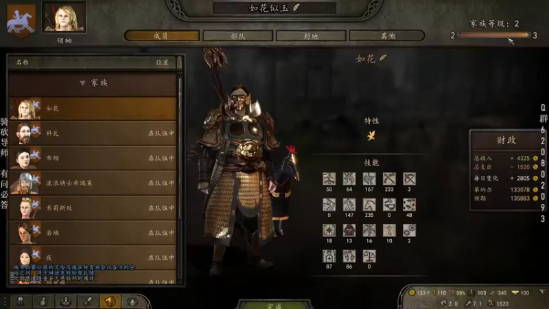 【2022-11-17 23点场】摩托飞鸭：【萌新导师】4090初体验