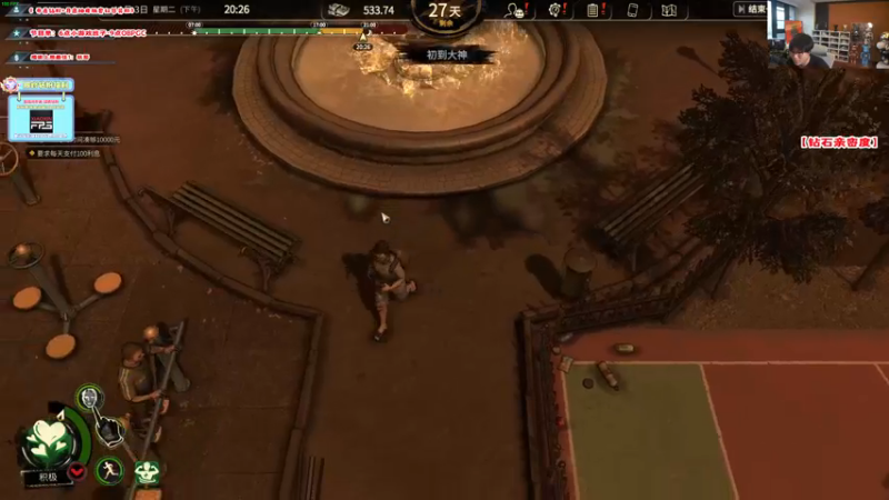 【2022-11-18 17点场】imxiaoxin：【✘-✘】PGC决赛！一起收看！