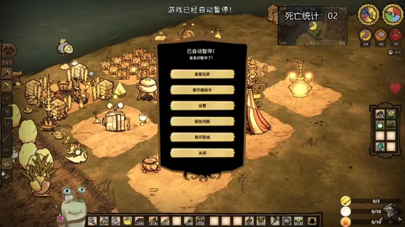【2022-11-17 21点场】紫色蜗牛2020：卖火柴的小女孩~~~