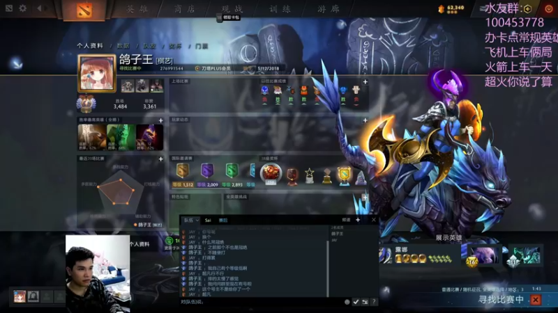 【2022-11-17 22点场】青择_：勤学苦练一三号位！