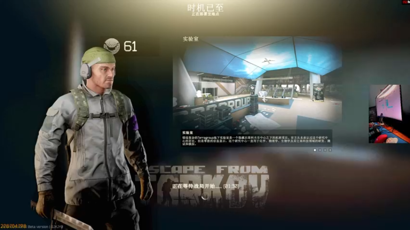 【2022-11-17 21点场】文化人老七：近战击杀世界第一