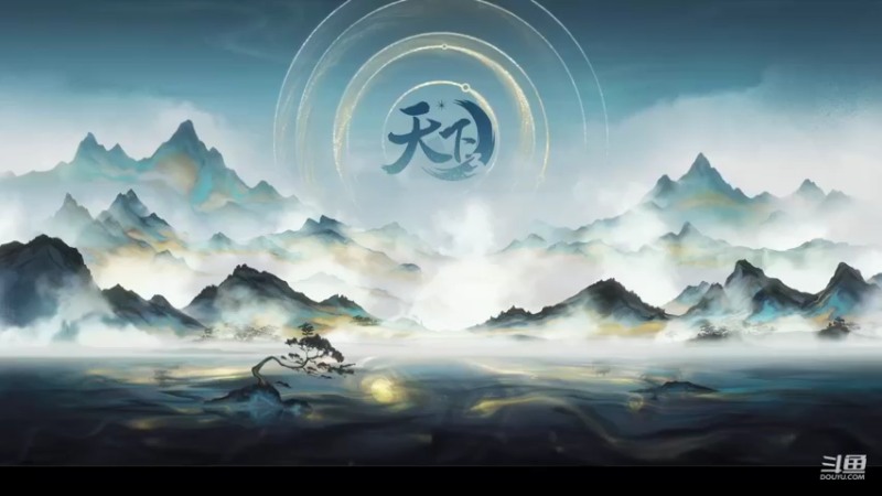 【2022-11-17 18点场】帅梦乄神话：天下3最帅天机