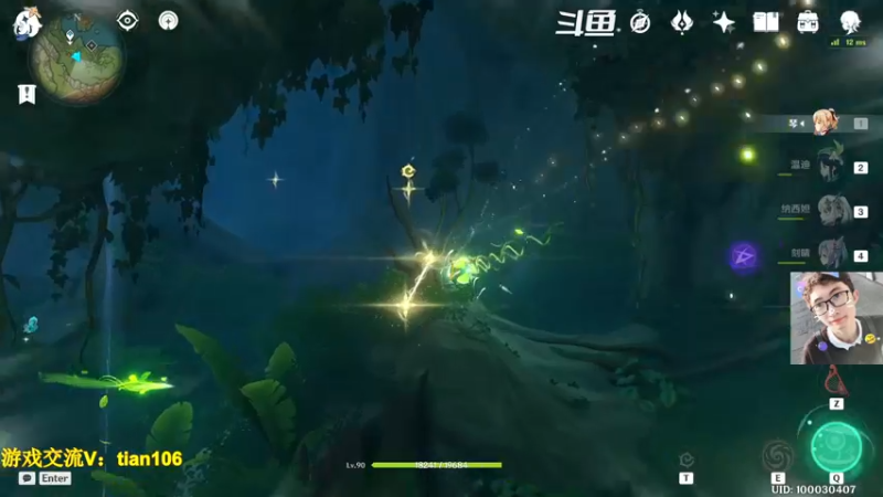 【2022-11-17 13点场】賤丶大骚賤：开服玩家回归体验0氪