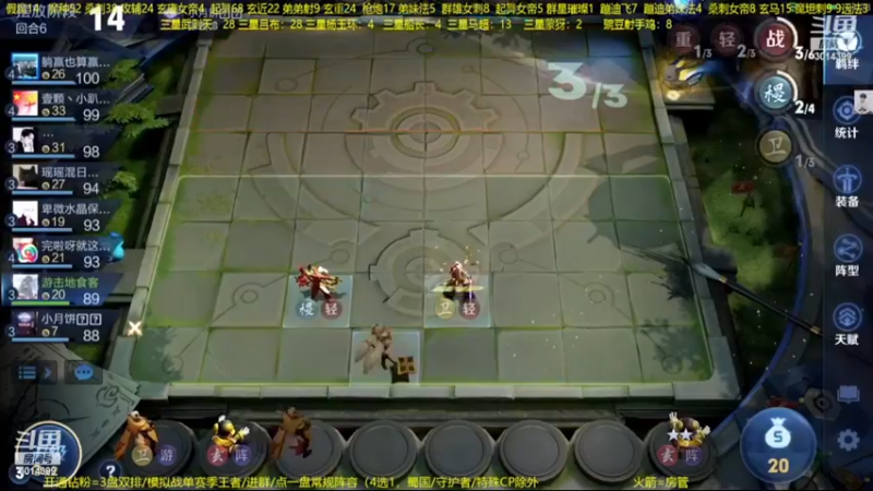 【2022-11-18 05点场】甄知棒：吕布婉儿1V10，整活豌豆射手无敌