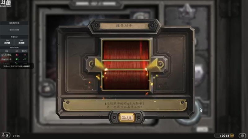 【2022-11-15 07点场】wenshen589：哪有这么容易倒下！