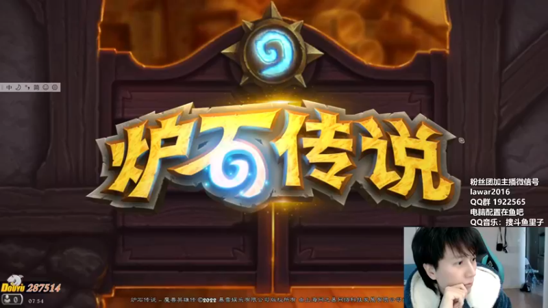 【2022-11-18 07点场】里子的游戏盒：提前试试美服~